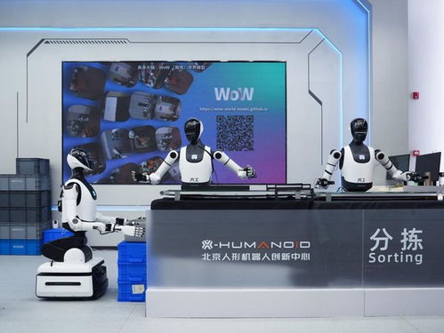 全國首例！全自主無人化人形機(jī)器人導(dǎo)覽方案發(fā)布，開啟智能服務(wù)新紀(jì)元