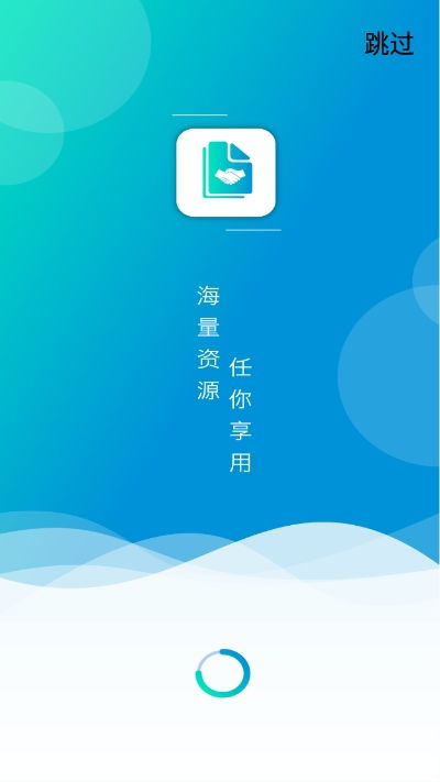 探索推文幫手App 功能、下載與網(wǎng)絡(luò)安全考量